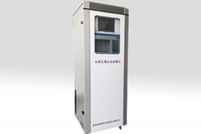 多參數(shù)水質(zhì)自動(dòng)監(jiān)測(cè)儀