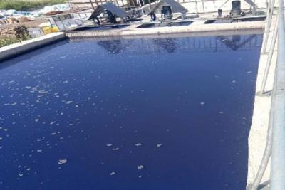 印染廢水處理設備